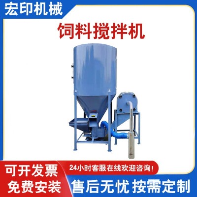 玉米農(nóng)作物粉碎攪拌機(jī) 谷物飼料混合儲(chǔ)料罐 立式無塵飼料攪拌機(jī)