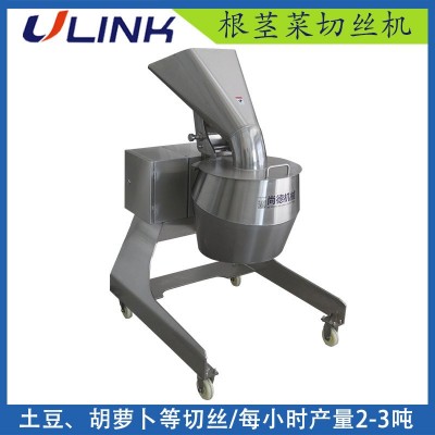 大型蔬菜切絲機(jī) 蘿卜切絲機(jī) 土豆切絲機(jī) 食品加工大產(chǎn)量切絲設(shè)備