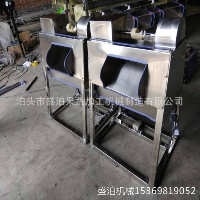 橙子削皮機 2021款