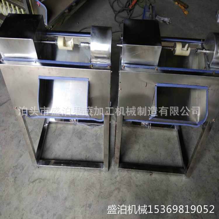 芒果削皮機(jī) 2022款