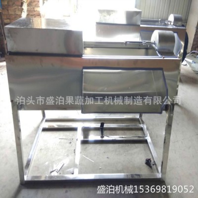 柚子去皮機 2022款