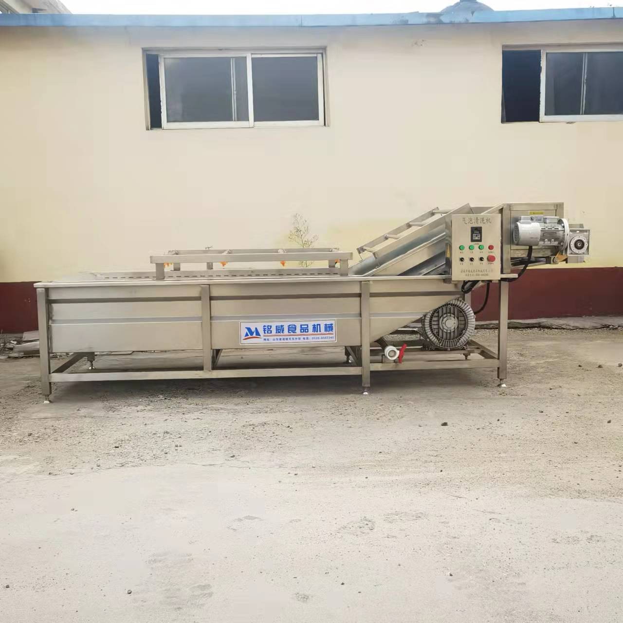 芥菜清洗機(jī) 芥菜清洗漂燙生產(chǎn)線 果蔬清洗機(jī)加工銘威機(jī)械