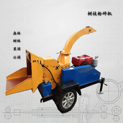 現(xiàn)貨大型木材粉碎機(jī) 移動(dòng)式電動(dòng)樹枝粉碎機(jī)噴射出料 可寄物料試機(jī)