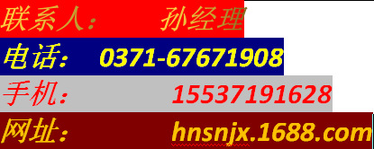 QQ截圖20191127102926