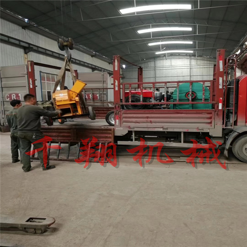 木材粉碎機(jī)