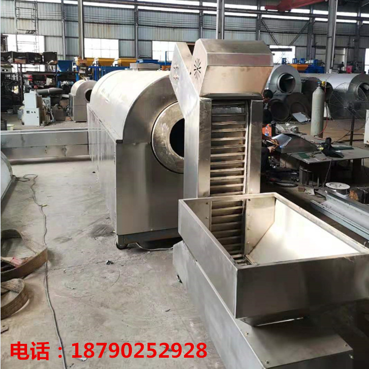 不銹鋼電磁炒貨機(jī) (2)