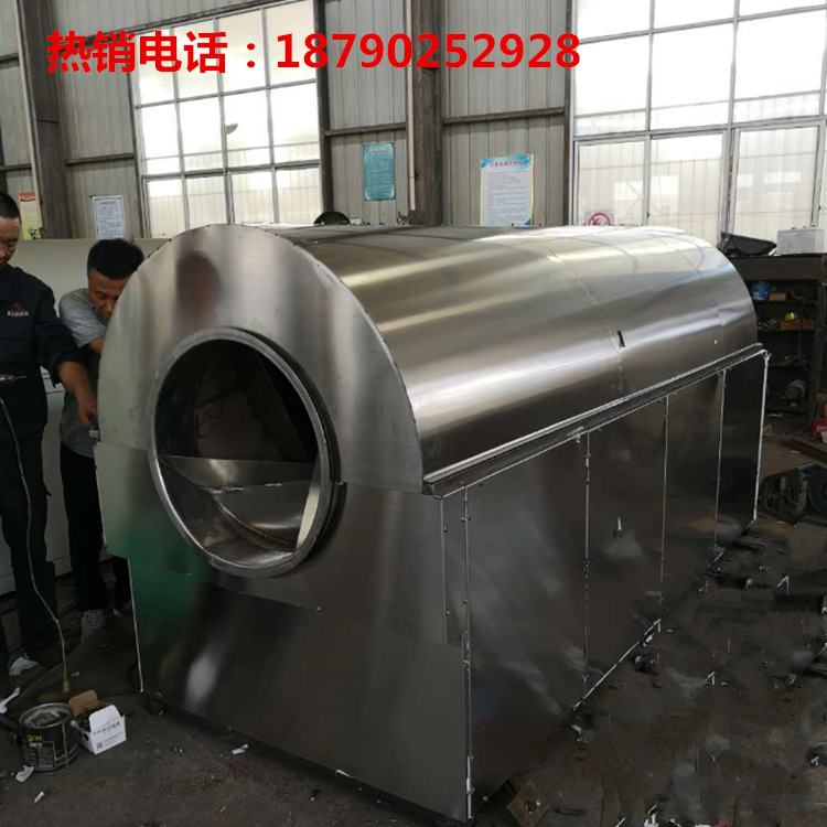 全不銹鋼電加熱炒貨機(jī)