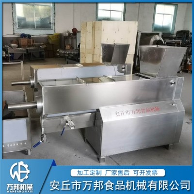 全自動芝麻清洗機(jī) 不銹鋼水洗芝麻設(shè)備 自動甩干分離清洗芝麻機(jī)器