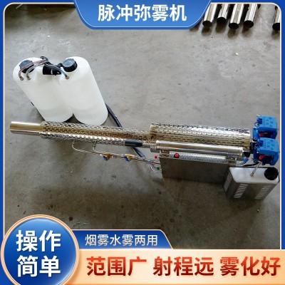 脈沖彌霧機(jī)煙霧機(jī)農(nóng)用新款背負(fù)式打藥機(jī)雙管鋰電蔬菜大棚果園殺蟲