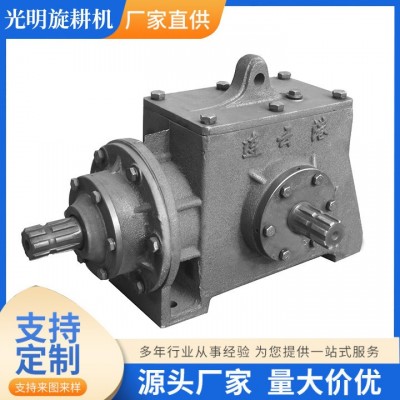 旋耕機(jī)配件 210單半箱體總成