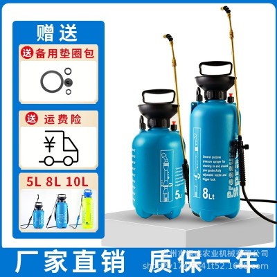 5L/8l/10L氣壓式噴壺肩負(fù)式澆花水壺滅蟲打藥手動噴霧器廠家批發(fā)