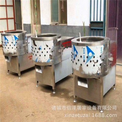 xz-800全自動(dòng)羊肚牛肚清洗機(jī) 牛肚糞便清洗機(jī) 牛羊肚去毛去油機(jī)