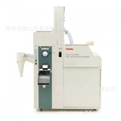 日本taiwa碾米機(jī)ms-200，米店用磨米機(jī)農(nóng)場必bei精米機(jī)可加工水稻