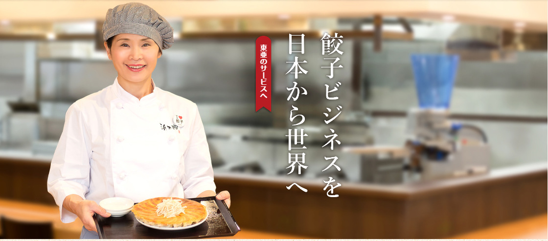 QQ截圖20170715165245