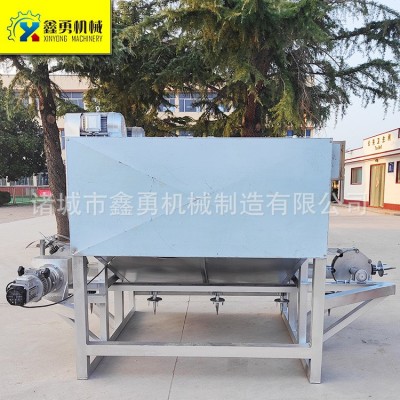 豬頭旋轉(zhuǎn)刨毛機 半自動豬頭脫毛機 凈毛率高 品質(zhì)好