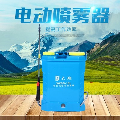 16L18L20L電動噴霧器農(nóng)用智能背負(fù)式打藥消毒噴霧機(jī)靜電打藥機(jī)