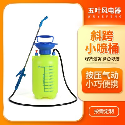 氣壓斜跨手提噴霧器手動(dòng)農(nóng)藥打藥機(jī)農(nóng)用農(nóng)業(yè)高壓消毒噴霧彌霧機(jī)