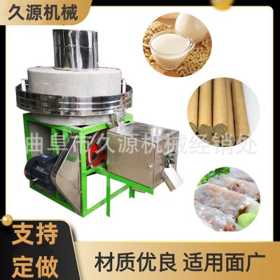 青稞小麥?zhǔn)ッ娣蹤C 三相電面粉石磨機 小麥麩皮分離磨粉機價格