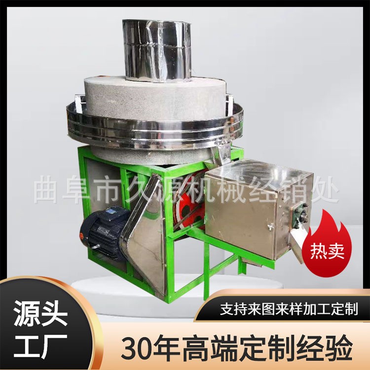 采購60型面粉石磨 純天然石材石磨面粉機 電動石磨豆?jié){豆腐磨漿機