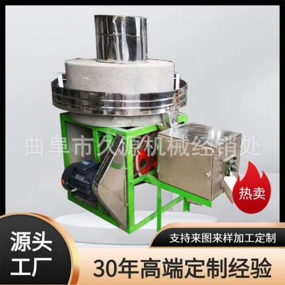 采購60型面粉石磨 純天然石材石磨面粉機 電動石磨豆?jié){豆腐磨漿機