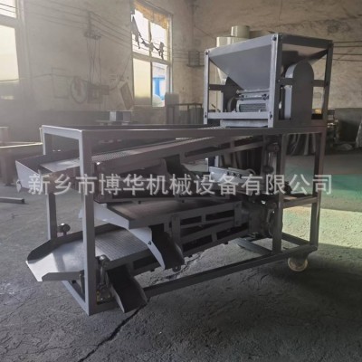 青麻椒去籽葉梗振動篩 電動花椒清理篩 大紅袍花椒篩選機