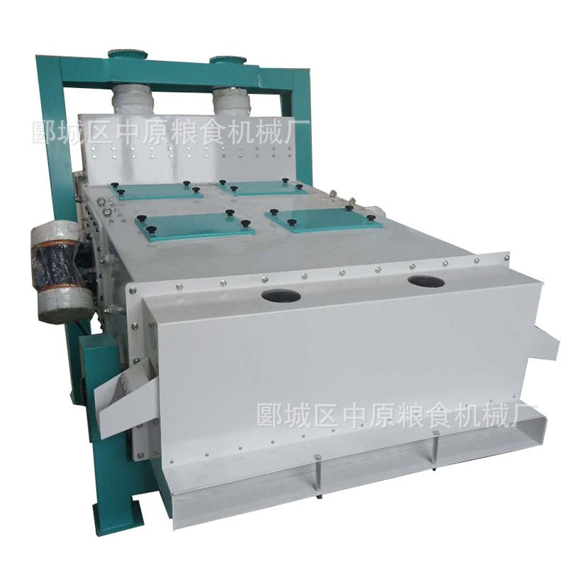 糧食振動清糧機1500*2000原糧清理篩 初清篩