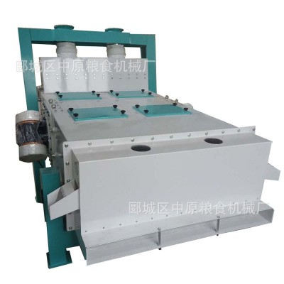 糧食振動清糧機1500*2000原糧清理篩 初清篩