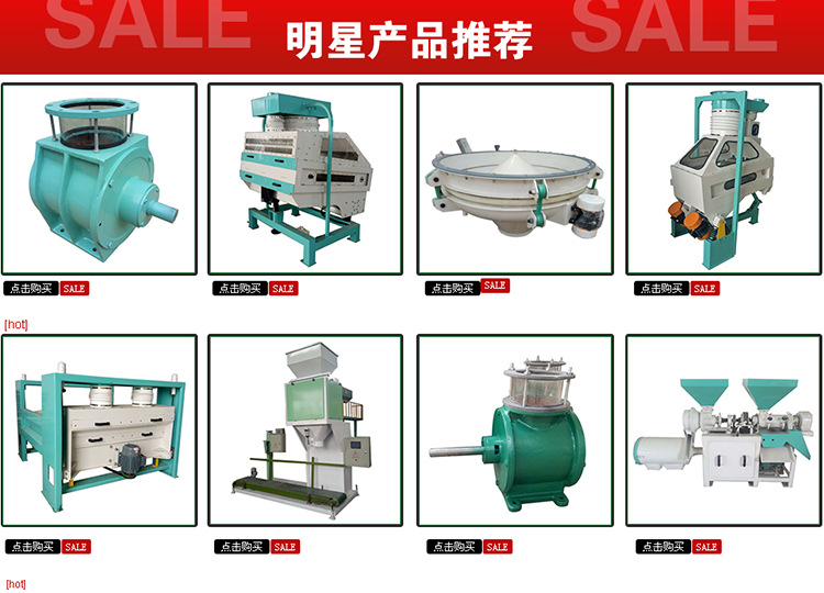 中原關(guān)聯(lián)營銷