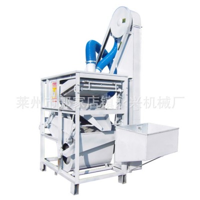 JXJ102 比重種子精選機 玉米種子精選機 小型篩選機 除雜設(shè)備