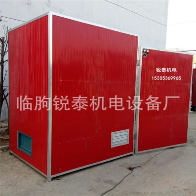 紅薯片烘干機 土豆干烘干房 小型辣椒烘干設備 地瓜干烘干箱