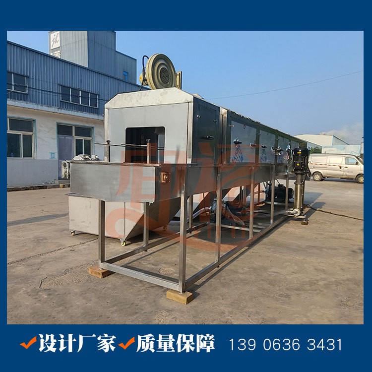 周轉(zhuǎn)筐清洗機(jī) 鹵煮豬蹄成品框噴淋式清洗機(jī) 宜福洗框機(jī)廠家