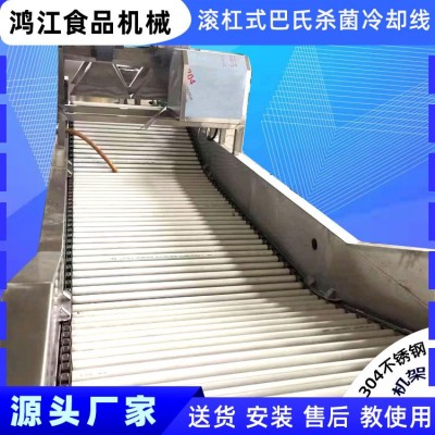 滾杠式巴氏殺菌設(shè)備 新款巴氏滅菌機 滾杠式罐頭自動殺菌冷卻線