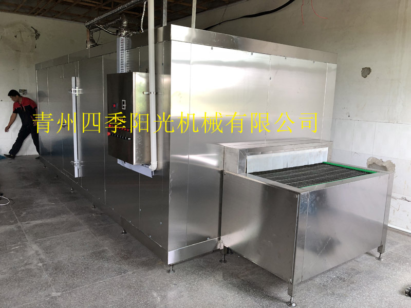 循環(huán)鏈條式速凍機(jī)