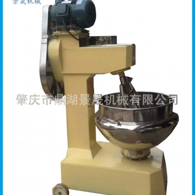 定金 工廠供應(yīng)魚(yú)糜魚(yú)糕擂潰機(jī)不銹鋼食品 設(shè)備魚(yú)肉丸豬肉丸打漿機(jī)