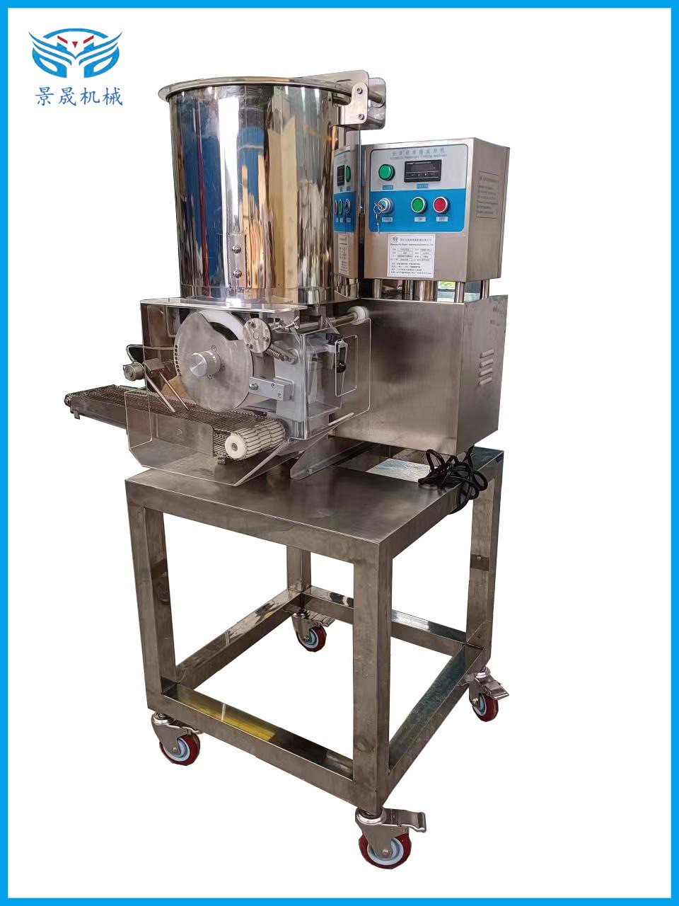 工廠供應(yīng)自動(dòng)漢堡肉餅 不銹鋼漢堡肉餅成型機(jī)肉類(lèi) 設(shè)備