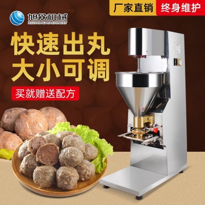 全自動(dòng)牛肉丸機(jī)商用店鋪食堂豬肉牛肉魚丸小型多功能肉丸機(jī)器廠家