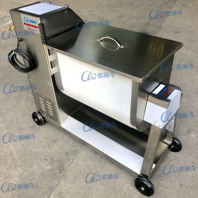 O米飯糯米香料攪拌均勻混合機(jī) 香料豬頭肉羊肉牛雜牛皮拌料機(jī)