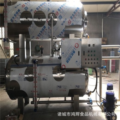 椰子汁高溫殺菌鍋飲料滅菌鍋雙開(kāi)門(mén)殺菌鍋上門(mén)安裝調(diào)試