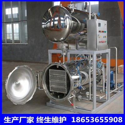 殺菌鍋生產(chǎn)廠家供應(yīng)燒雞殺菌鍋高溫滅菌鍋德州扒雞殺菌