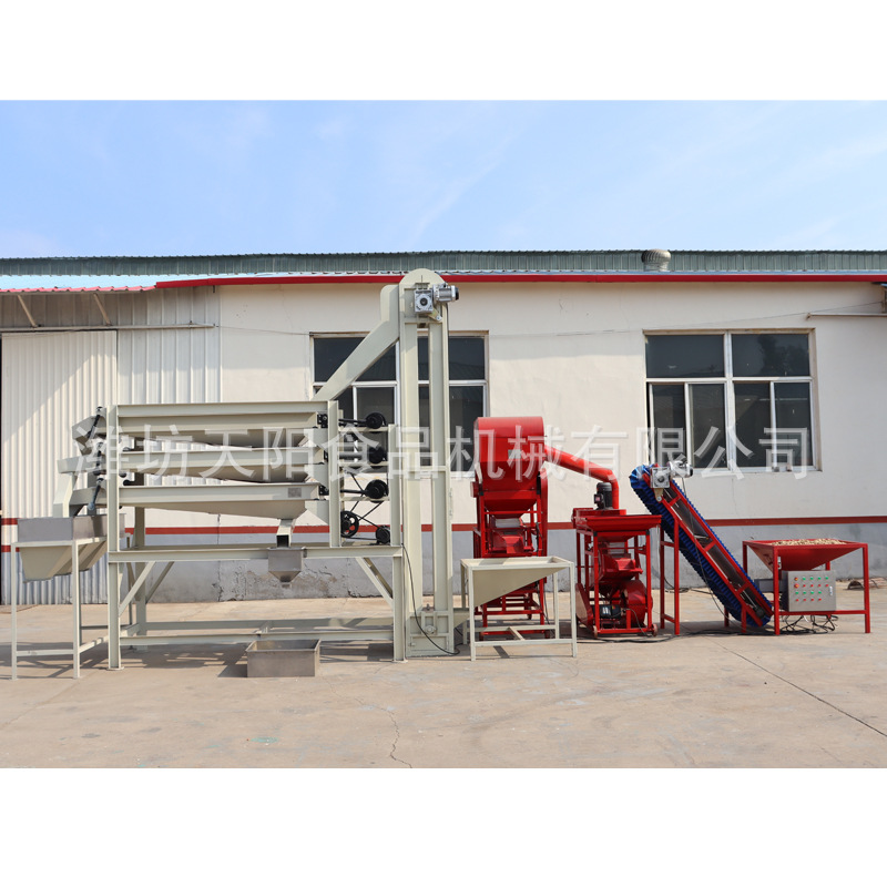 花生去石剝殼分級(jí)一體機(jī)