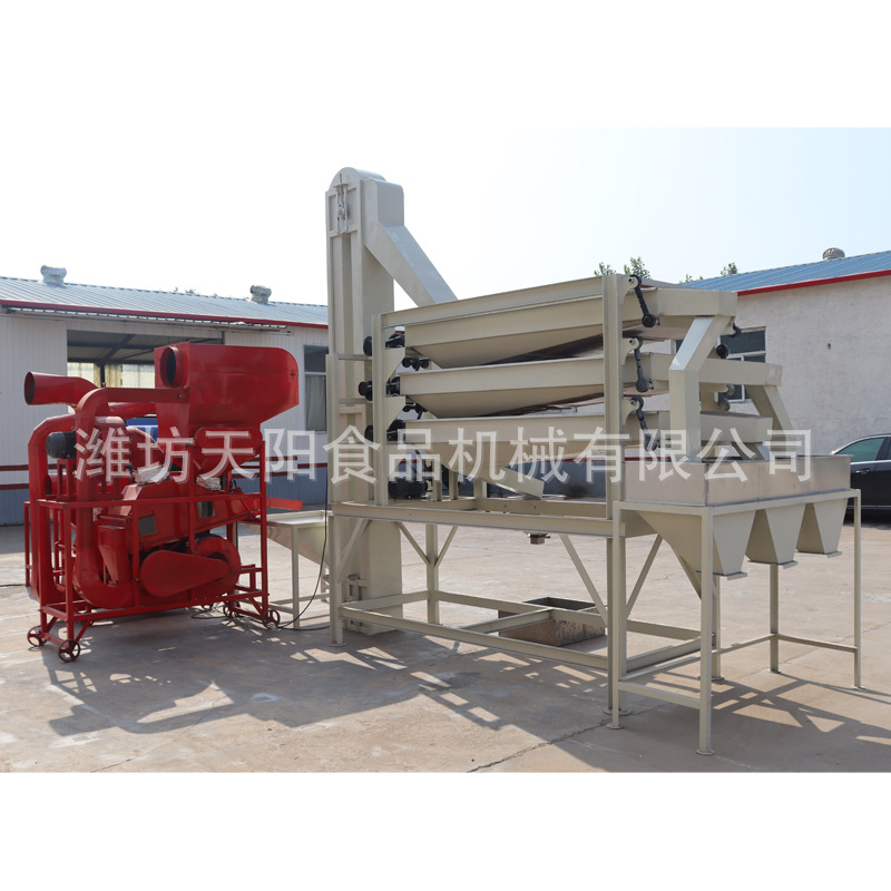 花生去石剝殼分級(jí)一體機(jī)