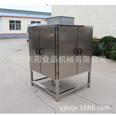 堅(jiān)果磨粉機(jī) 核桃磨粉機(jī) 花生芝麻磨粉機(jī) 杏仁磨粉機(jī) 大米磨粉機(jī)