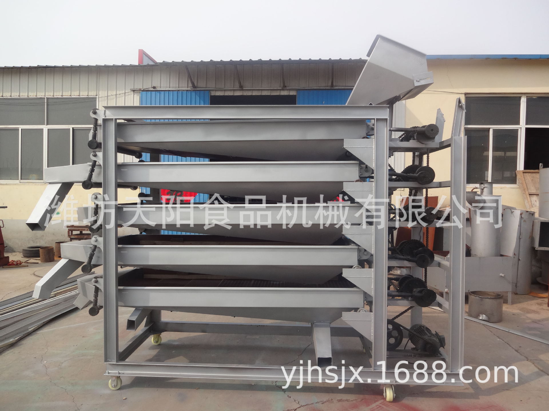 花生米五層分級機(jī) (1)