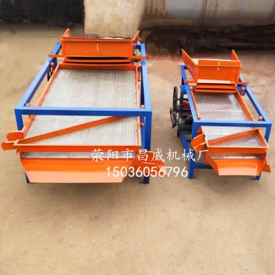 定做多層振動篩選機(jī)種子精選機(jī)電動篩子谷子菜籽分選機(jī)大豆震動篩