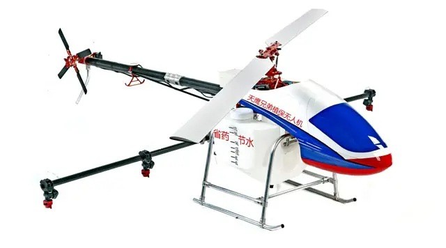 打農(nóng)藥無人機T40