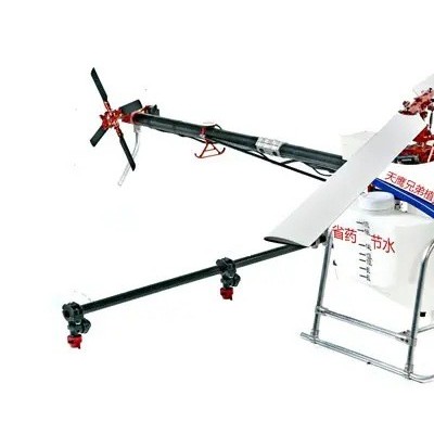 打農(nóng)藥無人機T40