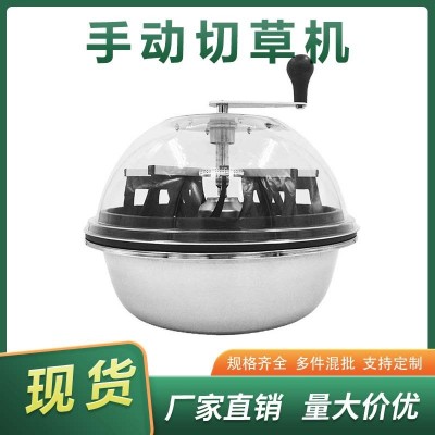 室內種植水培24寸手動葉芽修剪機平蓋切草機Leaf Trimmer切葉機