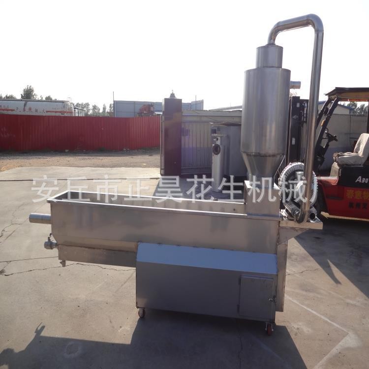 芝麻清洗機(jī) 全自動芝麻水洗機(jī) 芝麻去石清洗機(jī) 五谷雜糧清洗設(shè)備