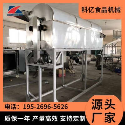 花生漂燙機(jī) 花生設(shè)備 連續(xù)式漂燙機(jī) 蒸煮漂燙機(jī)