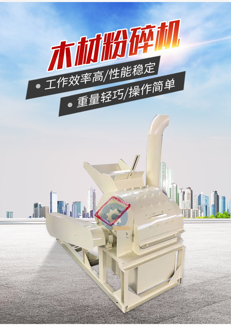 塔機(jī)料斗0_02